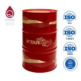 CEPSA engine oil XTAR 5W30 LONG LIFE W 208 l