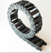 Apsauga kabelių 26x60